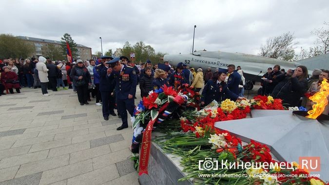 Кинешемцы отметили День Победы фото 24