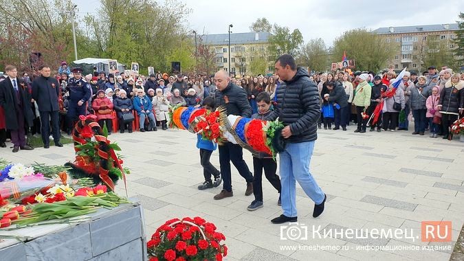 Кинешемцы отметили День Победы фото 15