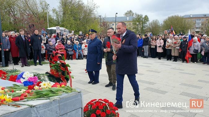 Кинешемцы отметили День Победы фото 13
