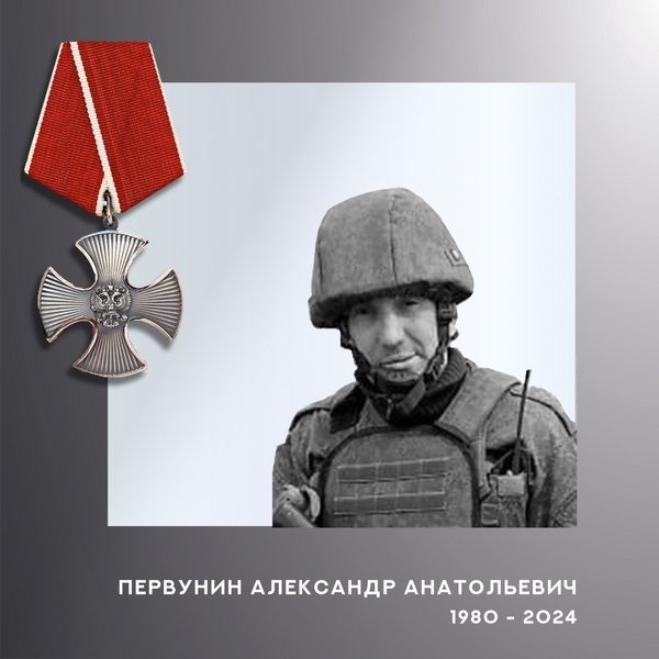 В зоне СВО погибли трое военнослужащих из Ивановской области фото 4