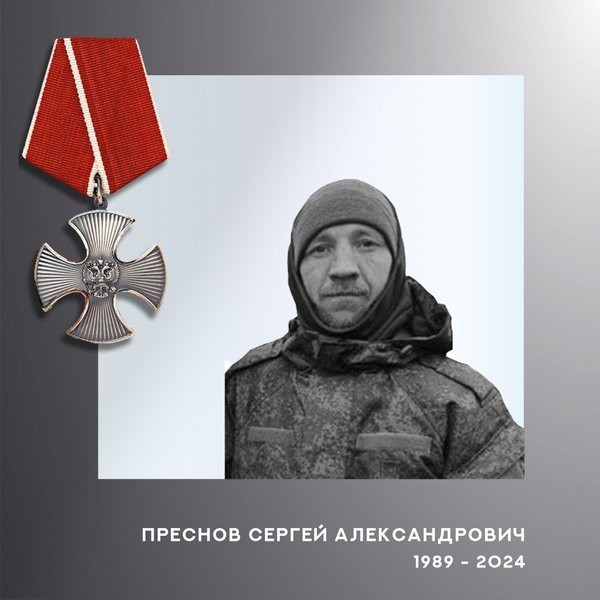 В зоне СВО погибли трое военнослужащих из Ивановской области фото 2