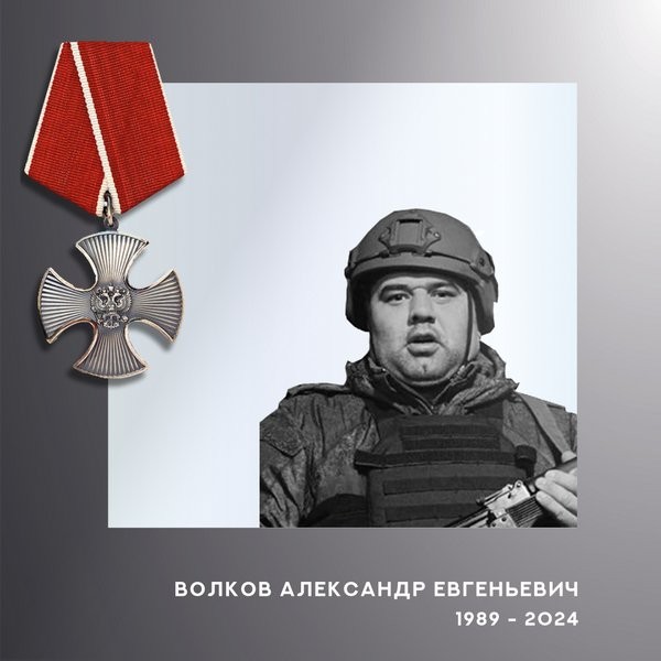 В зоне СВО погибли трое военнослужащих из Ивановской области фото 3