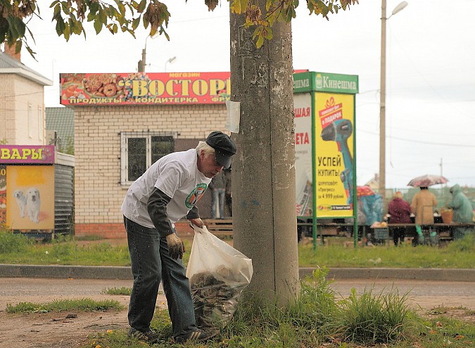 На части улицы Щорса в Кинешме «Мусора.Больше.Нет» фото 8