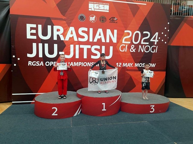 Кинешемцы победили на открытом Чемпионате Евразии по джиу-джитсу фото 3