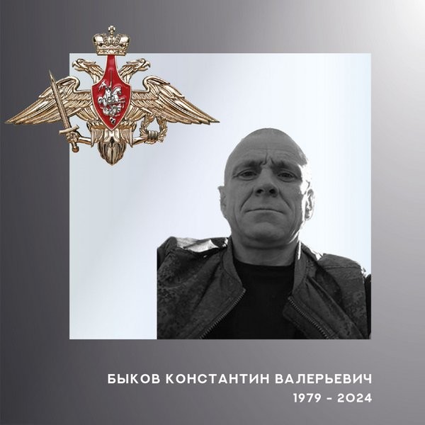 В зоне СВО погибли стрелок и механик- водитель из Ивановской области фото 2