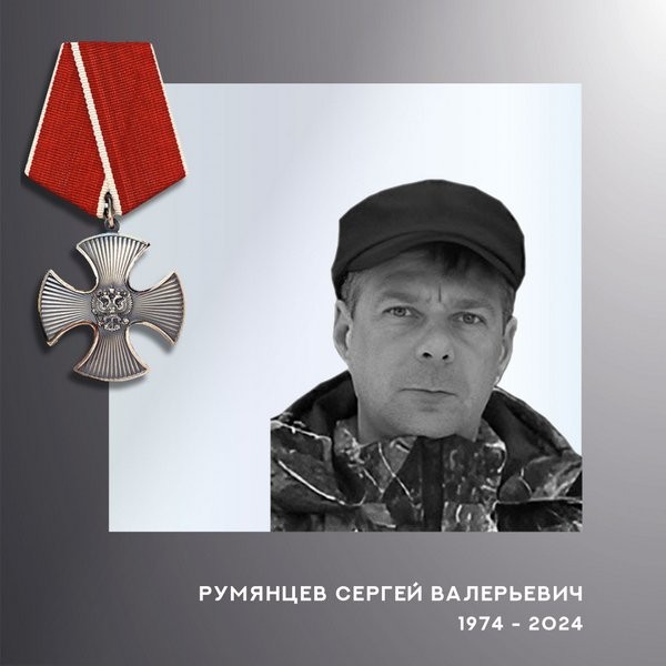 В зоне СВО погибли стрелок и механик- водитель из Ивановской области фото 3