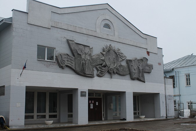 Кинешемская ДШИ объявляет дополнительный набор фото 2