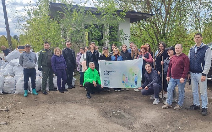 Активисты очистили от мусора берег реки Кинешемки фото 11