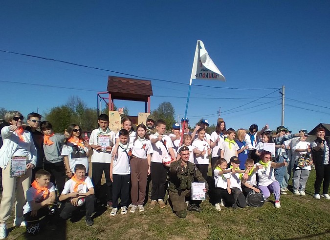 Кинешемские ТОСы играли в «Зарницу» фото 3