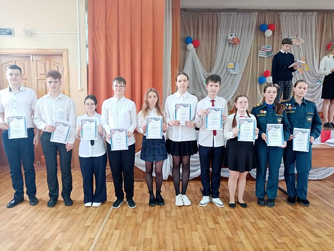 В школе №18 чествовали лучших учеников фото 9