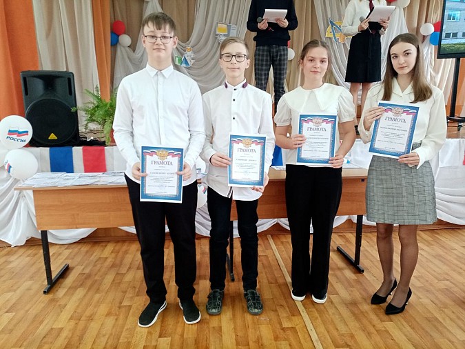В школе №18 чествовали лучших учеников фото 2