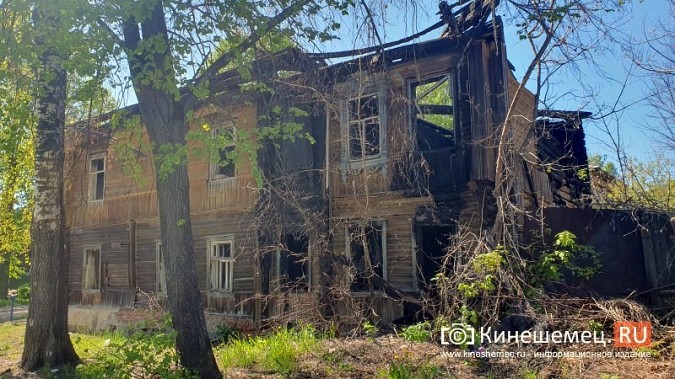 В историческом центре Кинешмы сгорел третий за два дня нежилой дом фото 3
