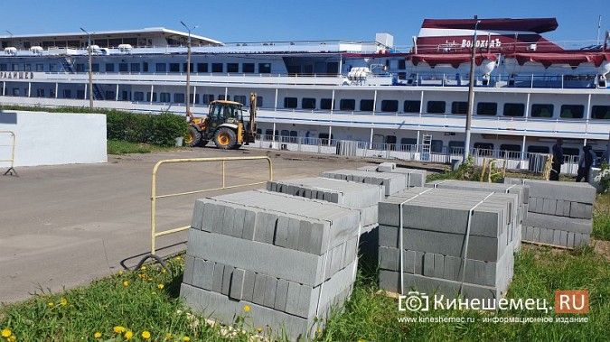 В Кинешме началось благоустройство территории у главного причала фото 4