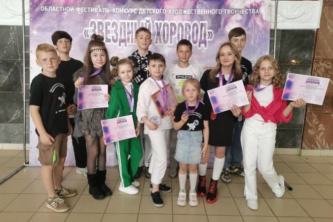 «Верные друзья» завоевали гран-при фестиваля-конкурса «Звездный хоровод» фото 2