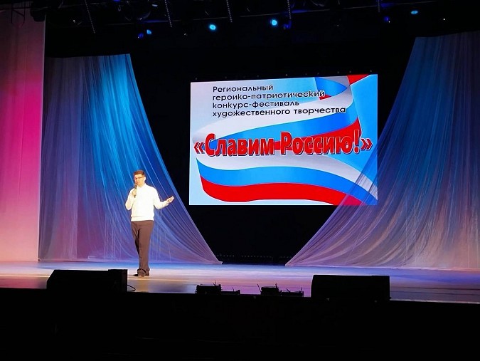 Кинешемцы – лауреаты конкурса-фестиваля «Славим Россию» фото 6