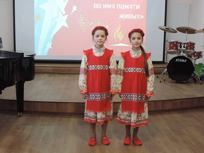 Кинешемцы – лауреаты конкурса-фестиваля «Славим Россию» фото 4