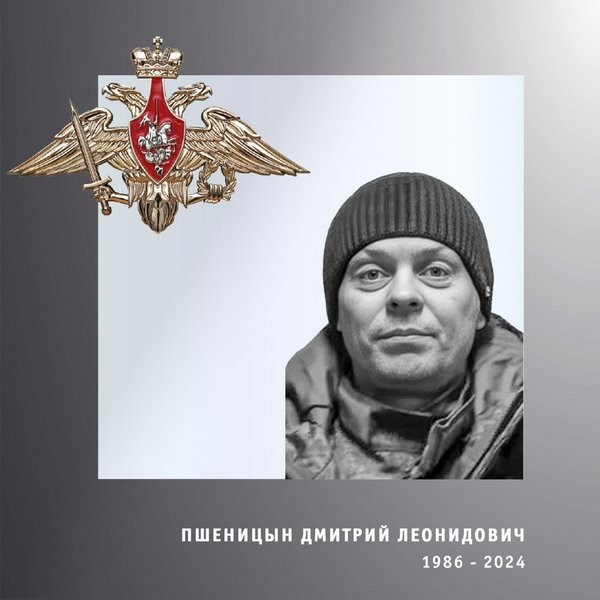 В зоне СВО погибли трое военнослужащих из Ивановской области фото 3