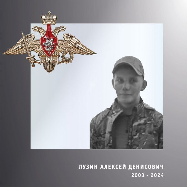 В зоне СВО погибли трое военнослужащих из Ивановской области фото 2