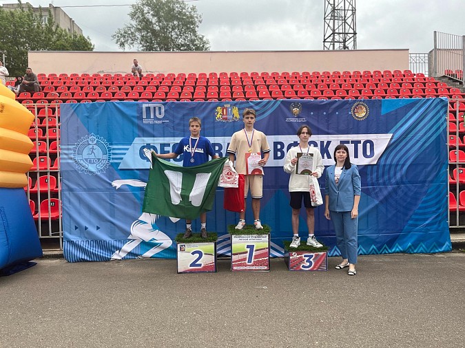 Кинешемские школьники – серебряные призеры областного фестиваля ГТО фото 4