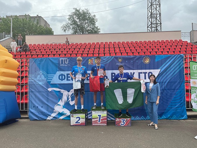 Кинешемские школьники – серебряные призеры областного фестиваля ГТО фото 5