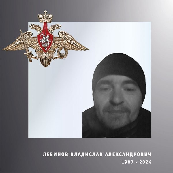 В зоне СВО героически погибли трое военнослужащих из Ивановской области фото 4