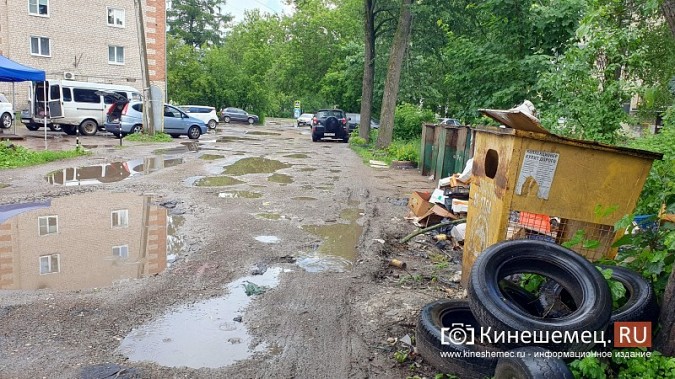 Спустя 7 лет жители ул.Островского добились переноса мусорных контейнеров от их домов фото 11