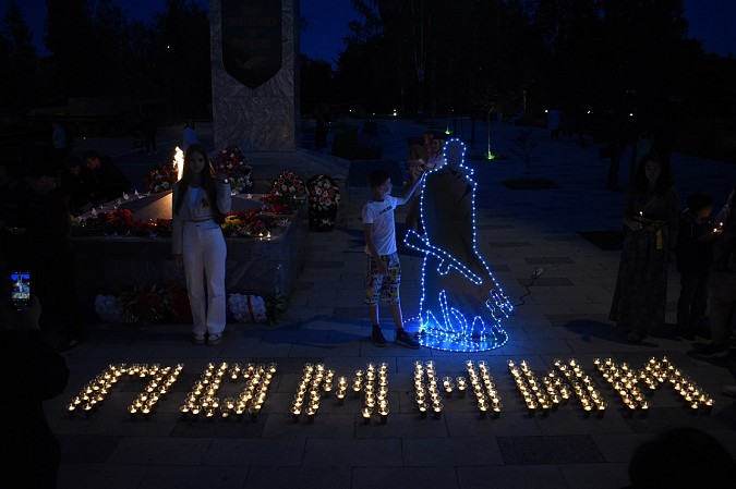 В Кинешме зажгли свечи в память о погибших в годы Великой Отечественной войны фото 17