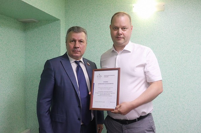 Кинешму по приглашению «Союза десантников» посетил сенатор РФ Валерий Васильев фото 6