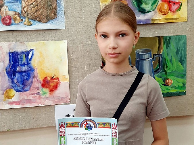 Учащиеся ДХШ – победители Международного конкурса детского творчества фото 2