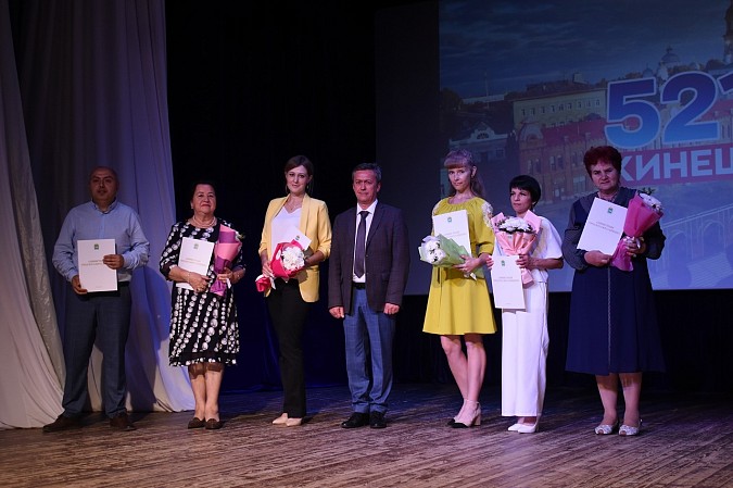 В канун Дня города в Кинешме чествовали передовиков фото 18