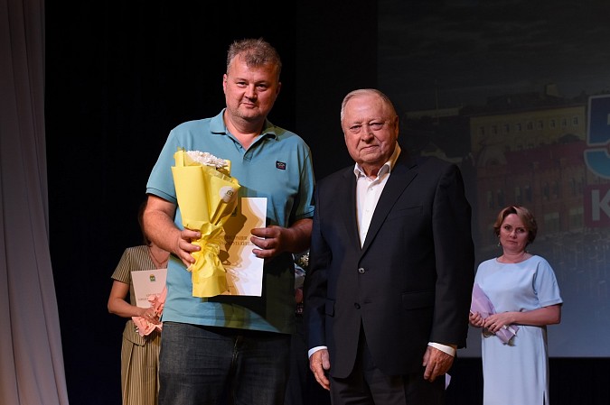 В канун Дня города в Кинешме чествовали передовиков фото 20