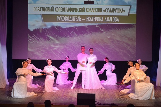 В канун Дня города в Кинешме чествовали передовиков фото 65