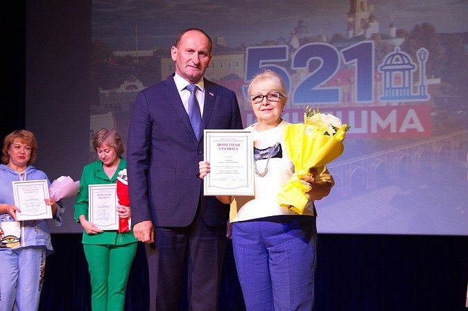 В канун Дня города в Кинешме чествовали передовиков фото 16