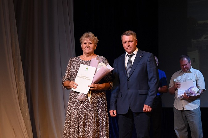 В канун Дня города в Кинешме чествовали передовиков фото 54