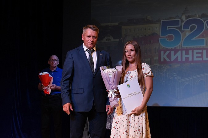 В канун Дня города в Кинешме чествовали передовиков фото 31