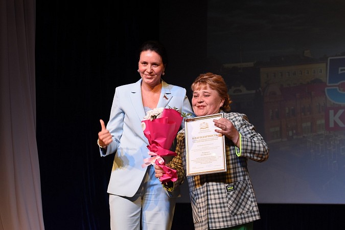 В канун Дня города в Кинешме чествовали передовиков фото 50