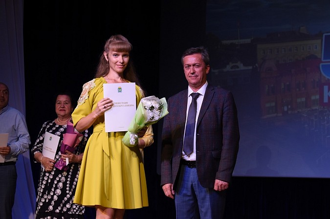 В канун Дня города в Кинешме чествовали передовиков фото 39