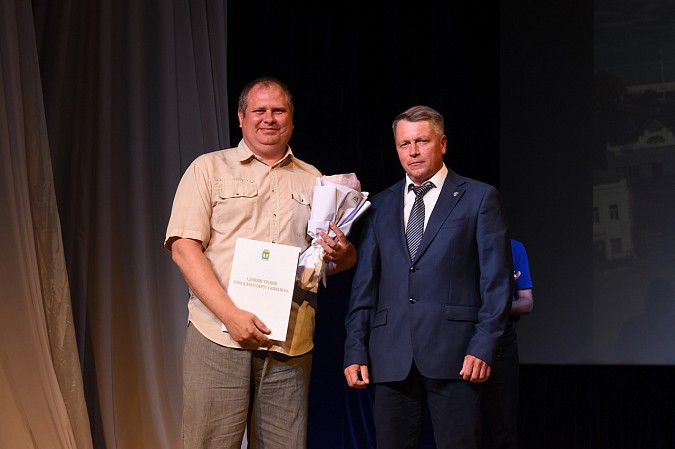 В канун Дня города в Кинешме чествовали передовиков фото 34