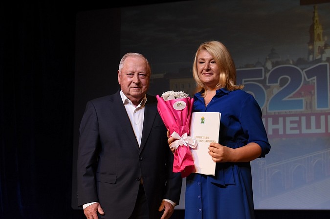 В канун Дня города в Кинешме чествовали передовиков фото 64