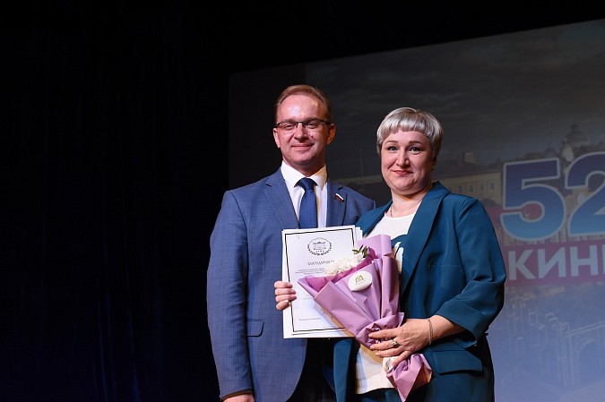 В канун Дня города в Кинешме чествовали передовиков фото 2