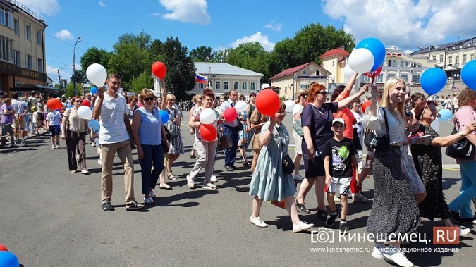 Тысячи кинешемцев прошли в колонне трудовых коллективов в День города фото 28