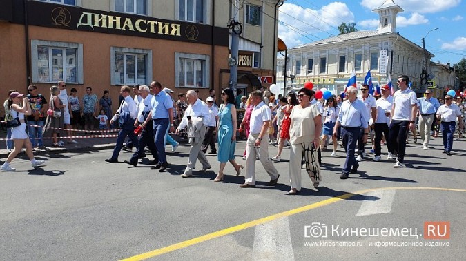 Тысячи кинешемцев прошли в колонне трудовых коллективов в День города фото 34