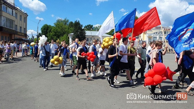 Тысячи кинешемцев прошли в колонне трудовых коллективов в День города фото 24
