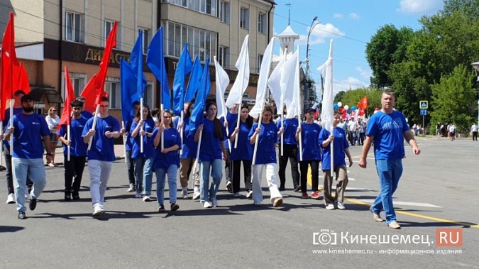 Тысячи кинешемцев прошли в колонне трудовых коллективов в День города фото 35