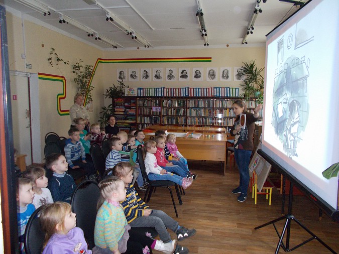 Кинешемские дети отметили День точки фото 3