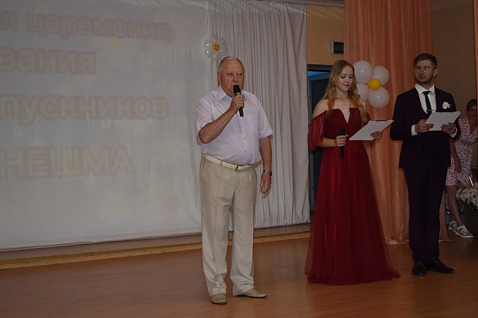 В Кинешме чествовали выпускников - медалистов 2024 года фото 16
