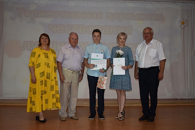 В Кинешме чествовали выпускников - медалистов 2024 года фото 24