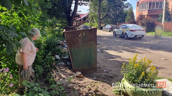 В Кинешме даже решение суда не помогло убрать площадку ТБО с ул.Панфилова фото 7