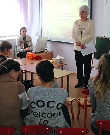 Татьяна Витальевна Кравченко