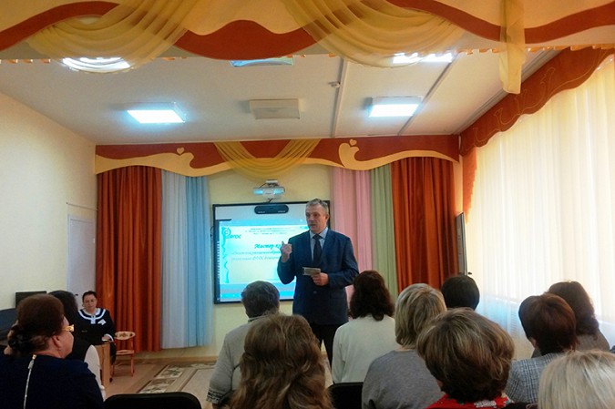 Кинешемские педагоги провели мастер-класс на областном семинаре фото 2